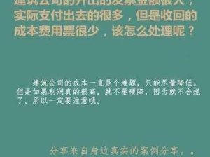 畅园时刻加盟投资成本解析：预算与费用详解