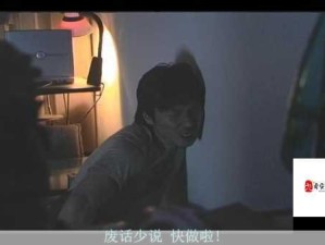 香港电影中的窥视文化：男性角色偷窥情节的历史演变与社会影响