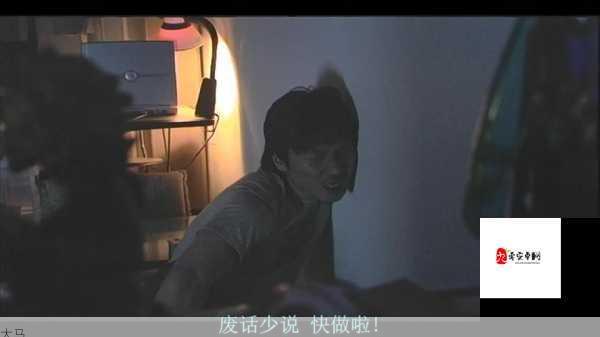 香港电影中的窥视文化：男性角色偷窥情节的历史演变与社会影响