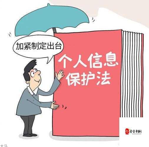 自拍与隐私保护：如何在分享个人内容时确保安全？