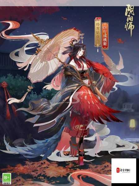 阴阳师手游，姑获鸟妖气副本挑战限时来袭，你准备好了吗？在资源管理中的重要性及策略