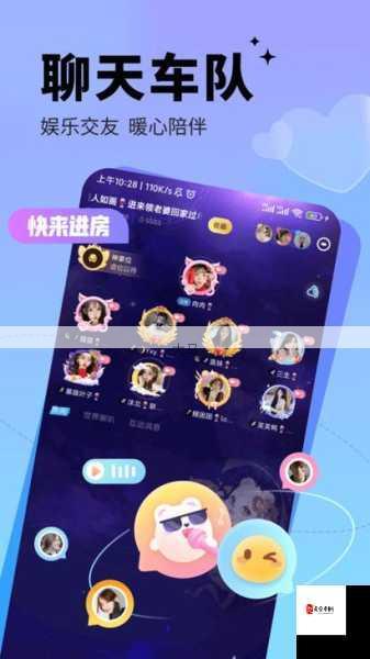 黄金网站APP高清观影与下载指南